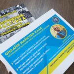 Online Master Class by Dmytro Yagunov, ‘Penitentiary Policy and the Mission of the Penitentiary System’
