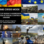 Wartime Crisis Mode: The Impact of Russia’s Aggression on the System of Social Control in Ukraine (Crime, Institutes, and Trust in Criminal Justice)