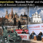 The Concept of ‘Russkiy Mir’ in the Kremlin’s Official Position (Analysis of the Press Conference of the Ministry of Foreign Affairs of the Russian Federation)